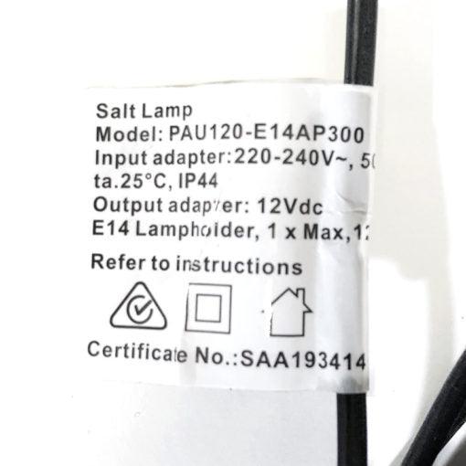 Salt Lamp Cord / Lead 12V-12W HSF - Inspire Me Naturally 